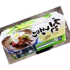 냉면 칡면 비빔전용면 2kg 대용량
