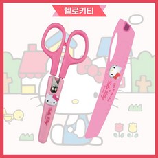 [ONEDREAM]바이하츠 산리오 소형 커터칼 안전캡가위 2종 문구 학용품세트, 헬로키티2종, 1세트