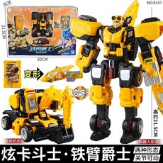 台灣熱賣 正版炫卡斗士 裂變騎士 烈火修羅 卡牌變形機器人 機甲禮物玩具, 【鐵臂爵士】2種形態配備武器+卡牌變形組, 1個