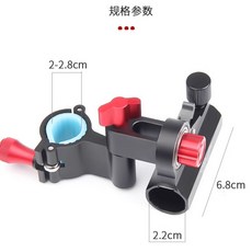 臺灣出貨 月亮椅細管斜腿釣椅炮臺支架座支架竿架配件歐式釣椅通用鋁合金, 釣椅炮臺架 20-28mm椅管