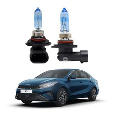 제삼오스토어 올뉴K3 (2018-2024년형) 할로겐 전조등 야간운전 램프 호환 높은광량