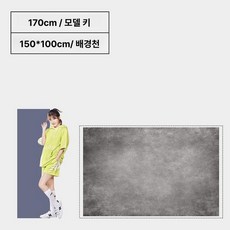 대형 배경천 증명 뒷배경 사진관 사진 장식 판 스튜디오 스탠드 배경지, 0x0cm, 1개, 100x150cm