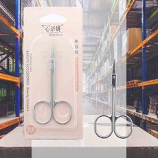 미니 손톱가위 큐티클제거 큐티클가위 코털가위 눈썹가위 밴딩날 네일케어도구