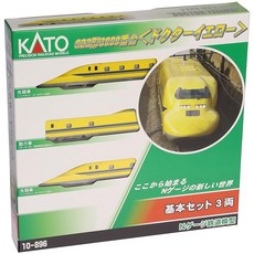 KATO N 게이지 923형 3000번대 닥터 옐로우 기본 3량 세트 10-896 철도 모형 전철, 상세페이지 참조, 1개