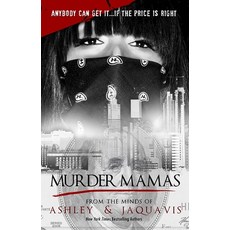 (영문도서) Murder Mamas Paperback, Urban Books, English, 9781601625007