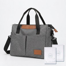 베베킵 보냉백 보냉가방 보온백 보온가방 이유식가방+아이스팩 2개, 1개, 베베킵 그레이