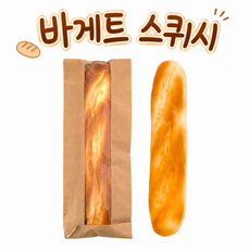 바게트 스퀴시 바게트 말랑이 조선 문방구, 1개