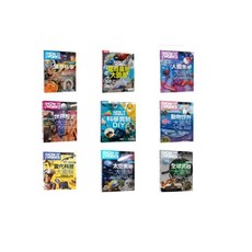 How It Works 知識大圖解系列套書 (全新增修版全9本), 希伯崙