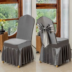 의자커버 연회장 예식장 식탁의자커버 레스토랑 웨딩홀 리본장식 행사장 뷔페 파티, AD. 진회색실버