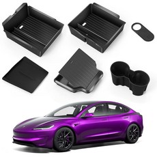 아마존평점4.5+ 미국출고 132758 (6개) 센터 콘솔 오거나이저 트레이 2025 테슬라 모델 Y 주니퍼 및 2024 3 하이랜드 액세서리용 실리콘 컵 홀더 인서트 무선