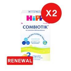 힙 해외 분유 3단계 2개, 600g