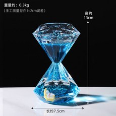 宇航員流沙擺件，趣味水滴流體設計，解壓桌面小物件, 鑽石系列月球月亮飛船