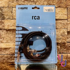 德國製 Klotz RCA IL頭(一對) 0.6/0.9/3公尺 鍍金 擴大機 訊號線, 1個, 0.9公尺