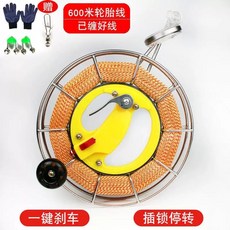 캠핑 난로 캠핑용 FKAD00CGA 히터/쿠커 다회용 5000 휴대용 플레임킹 프로판, 1, M. 대형 범용 핸드브레이크 2개 600m 어 와이어