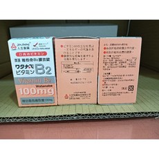人生製藥 渡邊 維他命B12 膜衣錠 1000μg, 1個, B2膜衣錠60錠