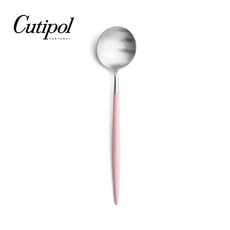 Cutipol GOA 粉紅柄霧面不銹鋼 21.5cm主餐匙, 1個