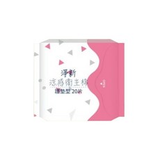 淨新涼感衛生棉, 【紅15.5cm】護墊型 淨新涼感衛生棉, 1個, 20個裝, 小型