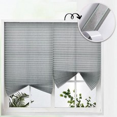 가리개 블라인드 종이 차단 줄없이 창문 붙이는 햇빛