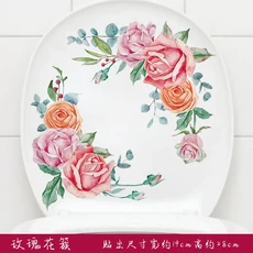 벽스티커 화장실 뚜껑 Pvc 손으로 그린 ​​꽃 Wc 액세서리 및 욕실 장식 포스터, 01 20x30cm no frame, 03 9920952