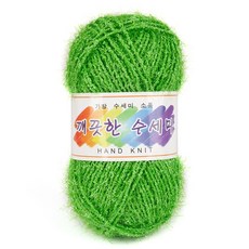 깨끗한 수세미실 굵은실 2mm 80g, 502그린, 1개