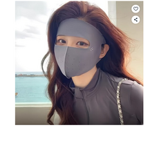 여름 자외선 차단 풀페이스 쿨링 마스크, 그레이, 1개