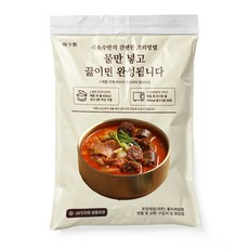 극소수 얼큰 순대 국밥, 260g, 3개