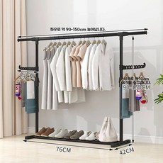 키낮은행거 높이조절 스탠드 수납 랙, F. 상하좌우 수납식 신식 수건걸이+2개