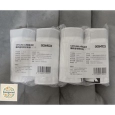 배변봉투 고양이 캣링크 리필봉지 오리지널 4롤 80매 (당일배송), 4개