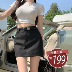 韓版高腰百搭顯瘦西裝裙 內有安全褲 裙子 褲裙 長裙 女裝