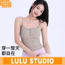 LULU方領細肩帶背心 帶胸墊 運動內衣 聚攏 外穿 性感 瑜伽背心 美背 普拉提 健身上衣 SY73