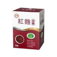 台糖 紅麴膠囊60粒 健康維持、促進新陳代謝, 1個
