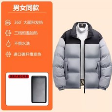 男士電熱保暖棉服外套