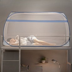 원터치 사각 모기장 바닥있는 여름 침대 모기장 1인용 2인용, 블루1-2인용