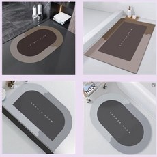 푹신한 규조토 발매트 3세대 미끄럼방지 흡수 빨아쓰는, 상품선택, 6. 브라운 반원