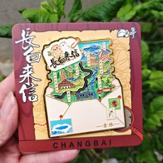 長白山金屬冰箱貼 城市旅遊景點紀念品, 如圖所示