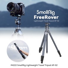 三重 大人氣 SmallRig 4222 輕型 旅行 三腳架 AP-02, 1個