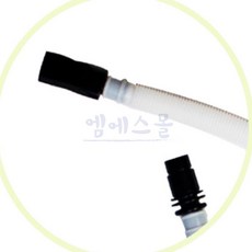 엠에스몰 멜로디언 호스 YMH-20 멜로디언줄