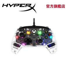 HyperX Clutch Gladiate RGB 有線遊戲控制器 Xbox 認證 支援 PC 雙震動馬達 可編程按鈕, 1個