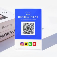A4 사이즈 배너 스탠드 아크릴 판넬(세로형) han033yt, 단일
