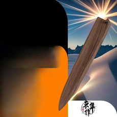 일식 케이스 나무 식칼 커버 칼집 4인치 과도 원목 칼집 빗살, 1개