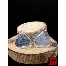 龍普doo 2520 菩提葉佛祖 佛牌鏢局, 詳見包裝