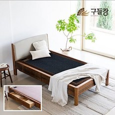 구들장 본가 싱글 서랍침대 게르마늄 돌침대, 브라운