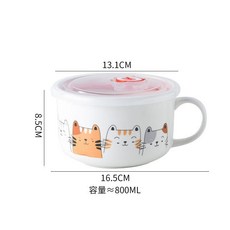 可愛貓咪陶瓷泡麵碗 1000ML 大容量保鮮碗, 1個, 中號微笑貓咪送筷勺