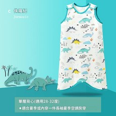 IDBABY 寶寶防踢背心睡袋 夏季空調房適用