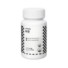 건강 웰러스 정상면역 데일리 아연 12mg 영양제, 1개