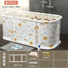 大人摺疊泡澡桶 家用全身浴缸 沐浴洗澡桶, 1個, 兒童款【55*40】,六層加厚浴桶+標配+加熱棒