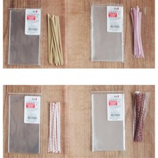 별별마켓 무지 폴리백 답례품, 랜덤1개