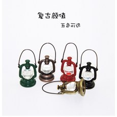 隨草憶境 迷你仿真復古油燈露營燈提燈 娃娃屋袖珍食玩模型 微縮場景 (1入/5入), 1個, 一組五款入（全套，促銷）