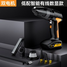 SUITU 車載吸塵充氣泵 汽車輪胎打氣機多功能吸塵器, 1個, 黑黃色12V帶線款