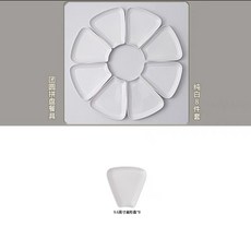 陶瓷餐具 組合盤子 家用餐具 團圓餐具 碗碟套裝 扇形圓桌拼盤, 1個, 蕾絲紋拼盤8件套-白色
